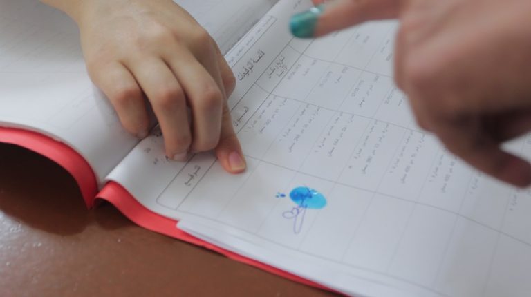 Législatives: changements géopolitiques