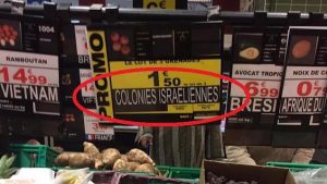 Colonies Cisjordanie