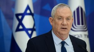 Gantz Palestine