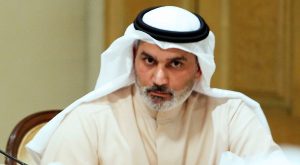 Opep Al-Ghais