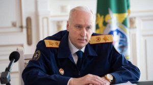 Alexander Bastrykin.