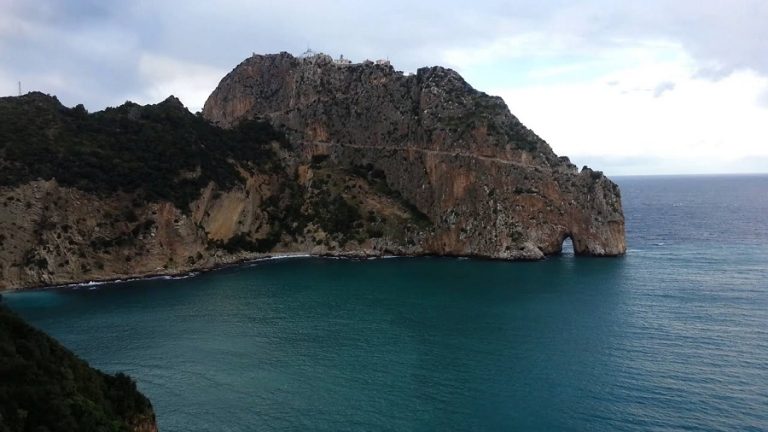 Carbon Béjaïa
