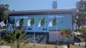 Gare aéroport Alger