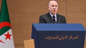 aïmene-benabderrahmane CNRST