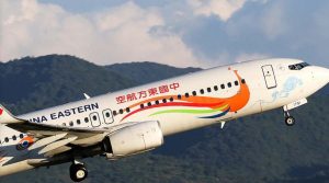 Chine crash