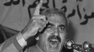 Habache Palestine Maroc