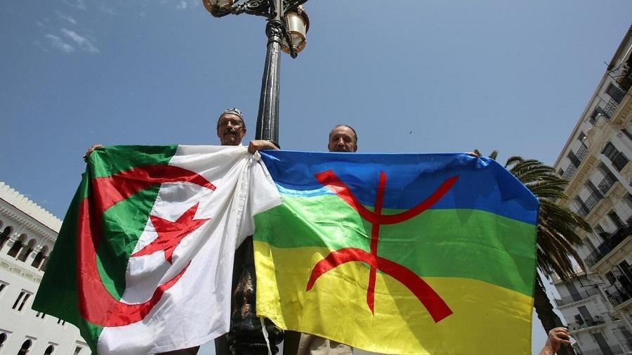 Drapeau double Amazigh Kabyle Berbères contre : illustration de