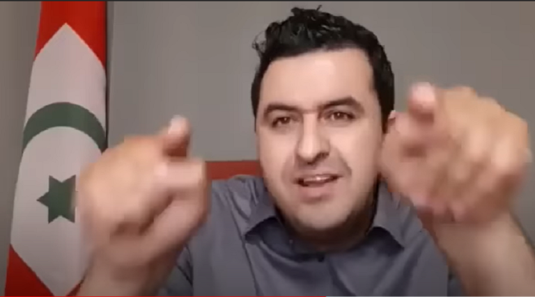Rifain Makhzen