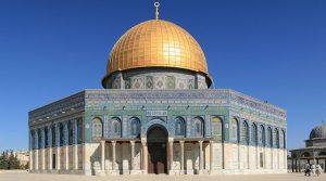 Sommet arabe monuments arabe