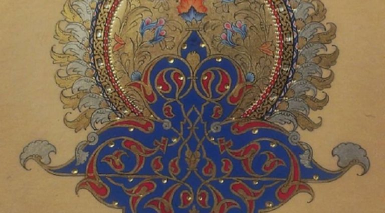 Mohsen Aghamiridi miniature