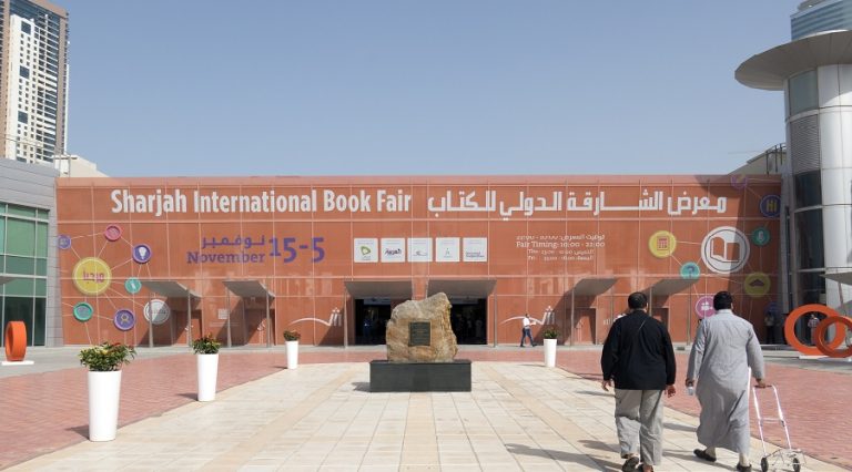 foire du livre Sharjah