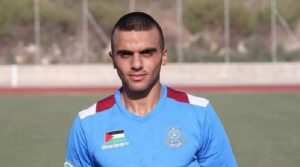 palestinien footballeur