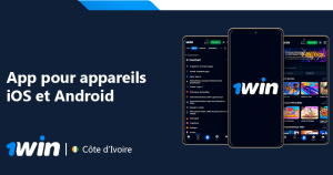 1win application Côte d'Ivoire