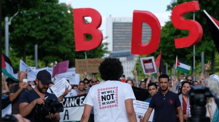 Maroc Israël commerce