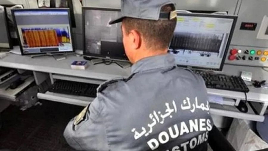 Domaines numérisation