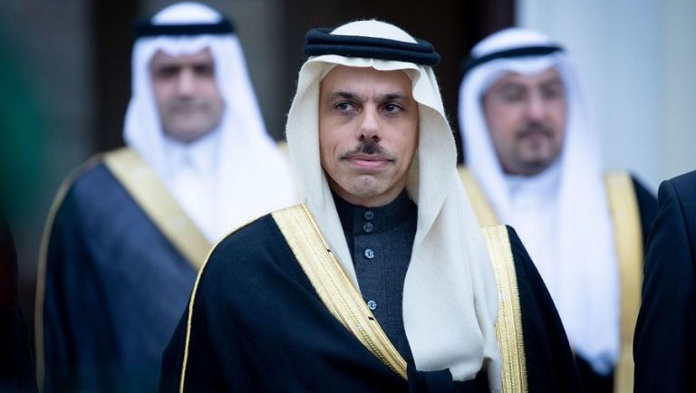 F. Farhan Al-Saoud