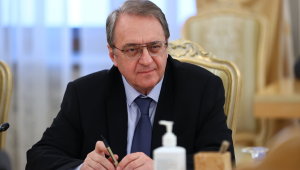 Bogdanov Tebb