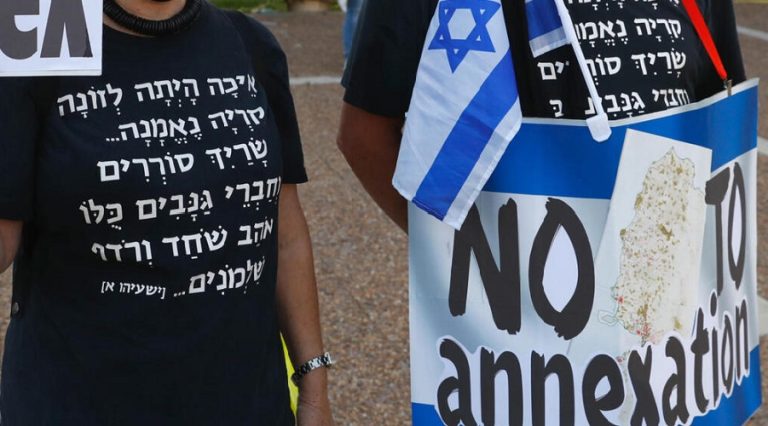 anti-occupation Palestine