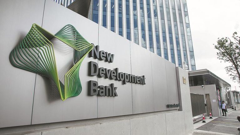 NDB candidature de l'Algérie