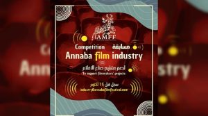 Festival film méditerranéen Annaba
