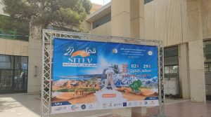 sitev Alger