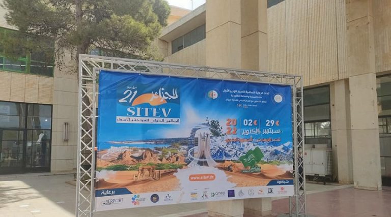 sitev Alger