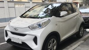 Chery_eQ1_001