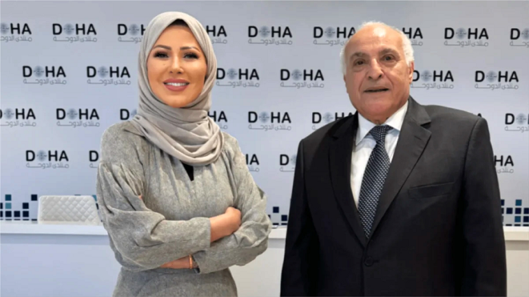 Attaf Al-Jazeera