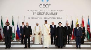 GECF pétrole