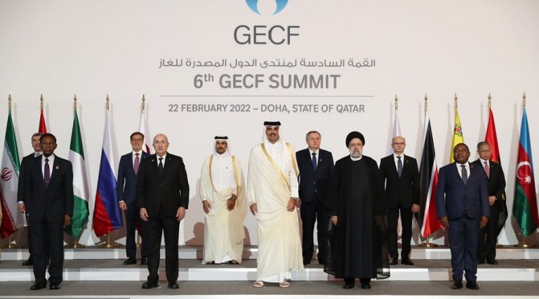 GECF pétrole