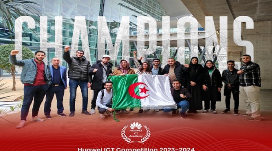 Huawei ICT Compétition