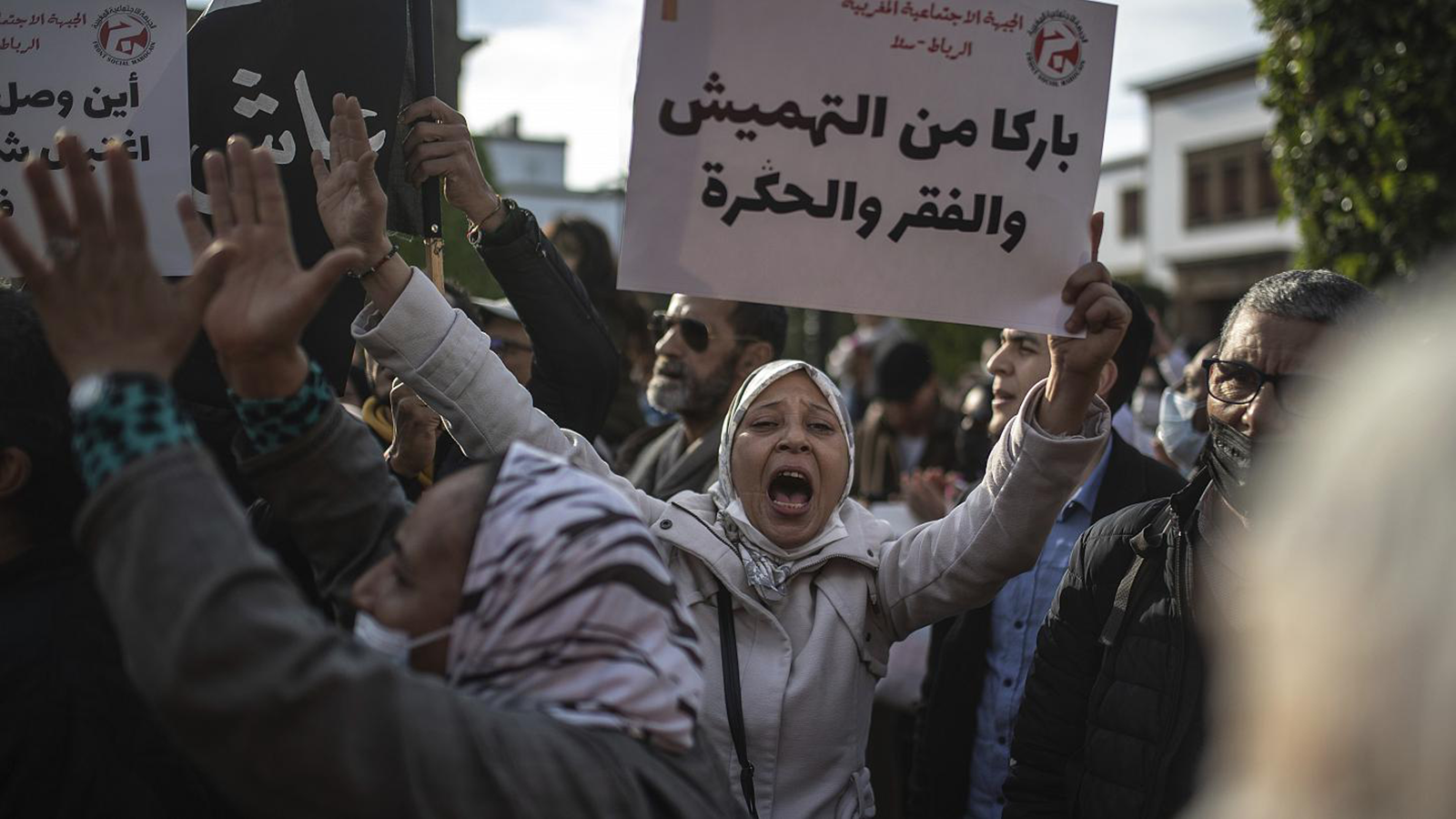 De nouvelles manifestations de sujets marocains demandant à vivre en Algérie