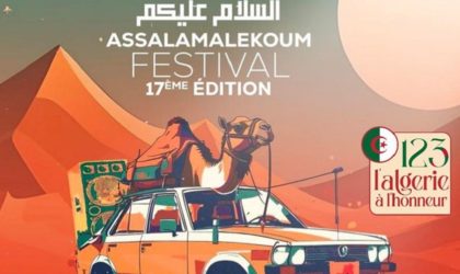 L’Algérie invitée d’honneur du 17e Festival Assalamalekoum à Nouakchott