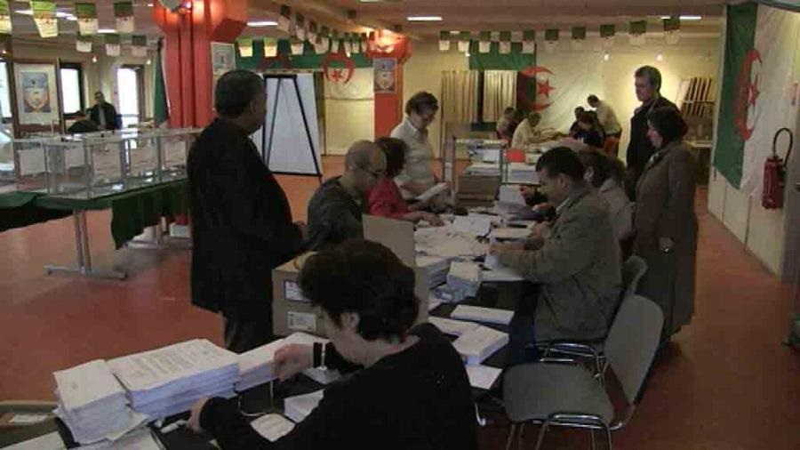 Collectif unitaire franco-algérien presid