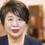 Yoko Kamikawa japon