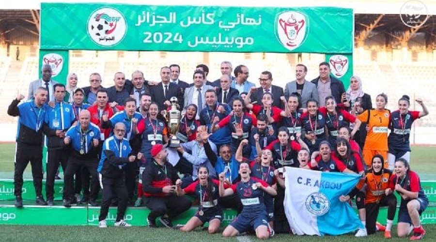 CF Akbou Ligue des champions féminine