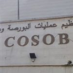 COSOB Bourse d'Alger