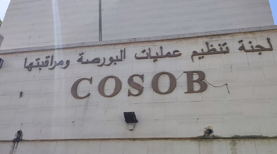 COSOB Bourse d'Alger