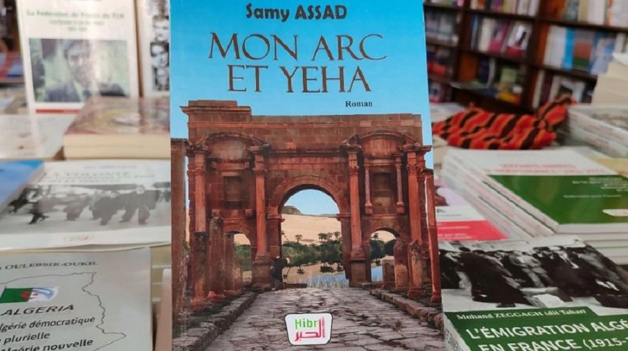 Mon Arc et Yeha Samy Assad