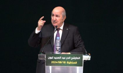 Soutenir la candidature d’Abdelmadjid Tebboune à la présidence de la République