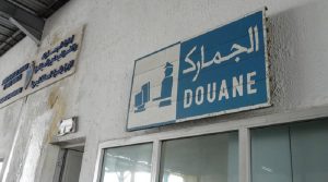Libération, Douanes