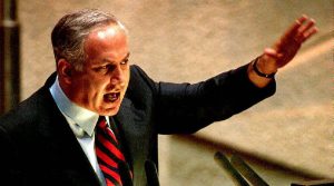 Netanyahou peuple juif