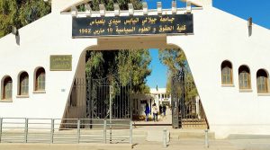 Université Sidi Bel Abbès