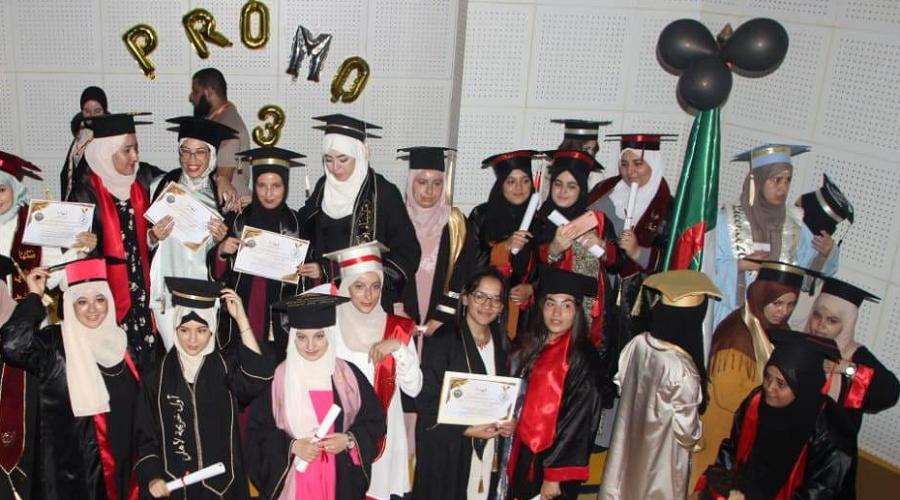 classement université bel abbès