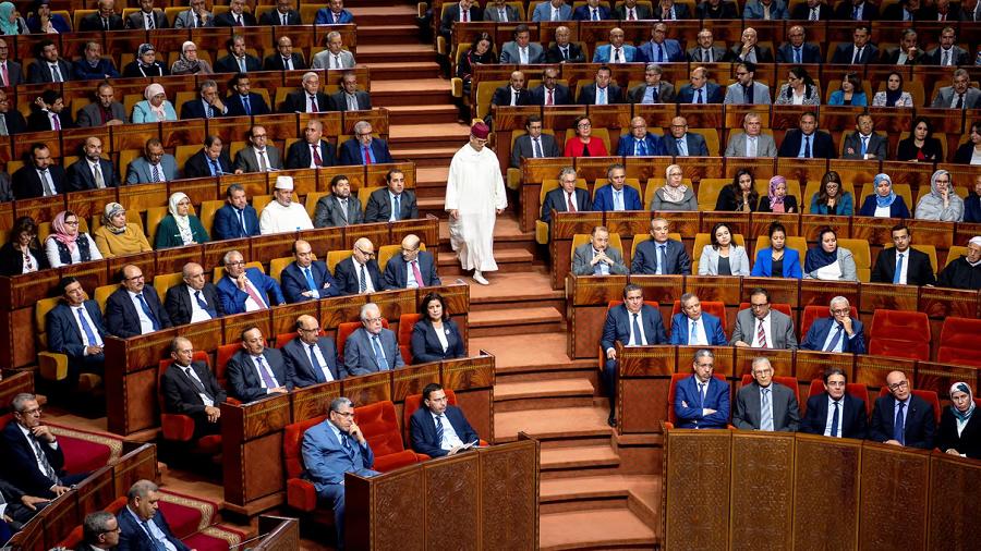 Parlement Makhzen