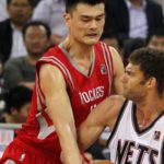 Yao ming basketball