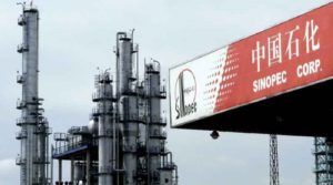 Le groupe SINOPEC voudrait élargir ses investissements énergétiques en Algérie