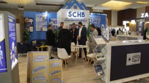 Constantine : 80 exposants attendus à la 5e édition du Salon international Builtec