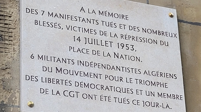 14 juillet 1953