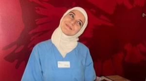 Rahma Ayat